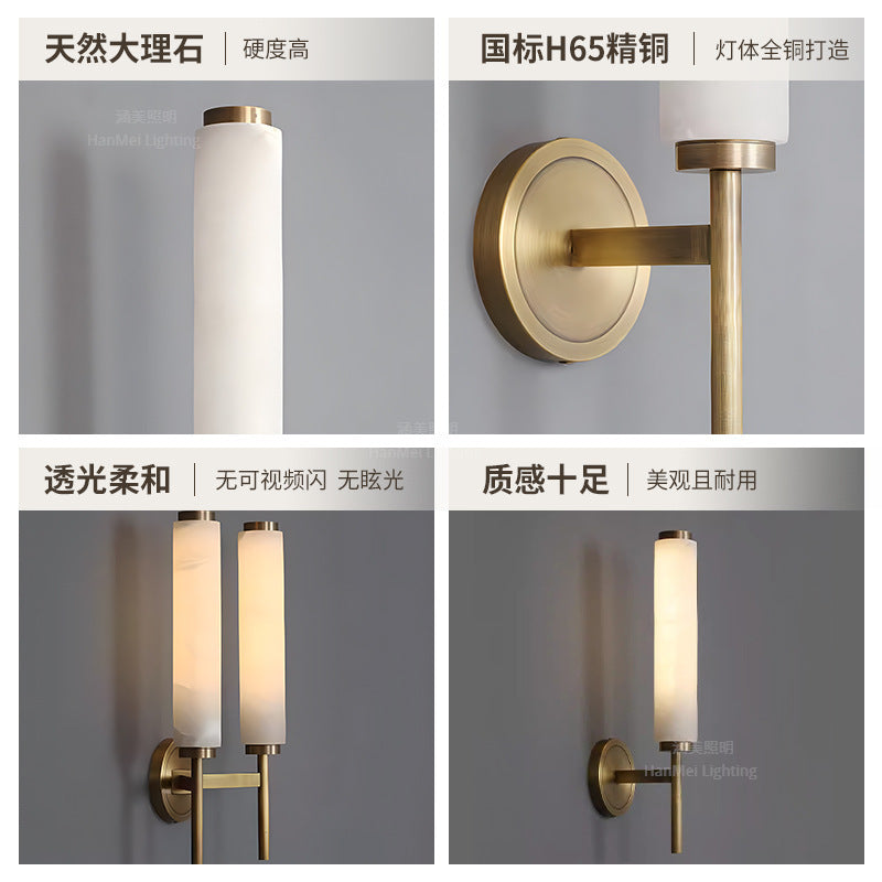Modern light luxury marble wall lamp hotel living room bedroom porch aisle indoor bedside simple led decorative wall lamp