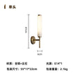 Modern light luxury marble wall lamp hotel living room bedroom porch aisle indoor bedside simple led decorative wall lamp
