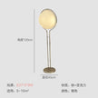 Zhongshan Lamps Nordic Living Room Sofa Floor Lamp Simple Bedroom Bedside Lamp Designer High-End Decorative Standing Lamp