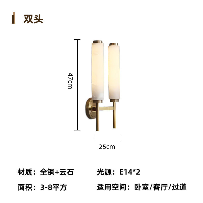 Modern light luxury marble wall lamp hotel living room bedroom porch aisle indoor bedside simple led decorative wall lamp
