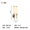 Modern light luxury marble wall lamp hotel living room bedroom porch aisle indoor bedside simple led decorative wall lamp